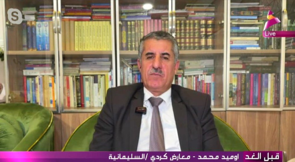 یکی از شخصیت های اپوزیسیون اقلیم کردستان:  حزب دموکرات تصمیم گرفته انتخابات اقلیم را به شکست بکشاند