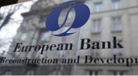 عضویت عراق در «بانک اروپایی بازسازی و توسعه» 