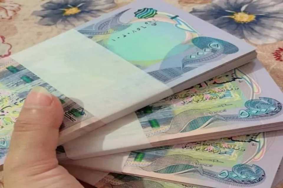 زانیاری نوێ لەبارەی ناردنی پارە لەلایەن بەغدادەوە