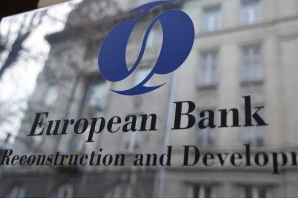عضویت عراق در «بانک اروپایی بازسازی و توسعه» 