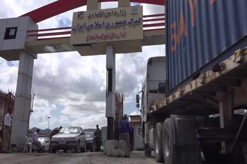 مبادلات بازرگانی میان ایران و اقلیم کردستان بە صورت عادی و بە روال گذشتە در جریان است
