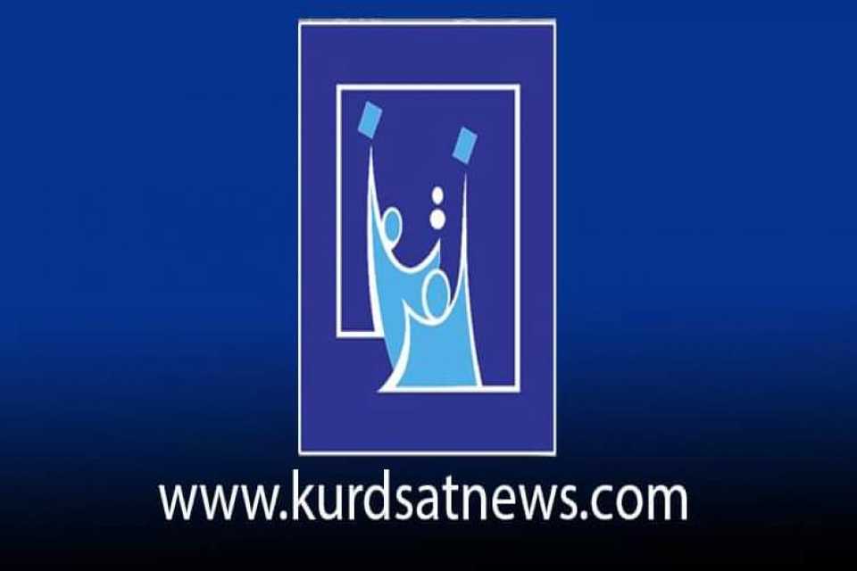 لەم لینکەوە فۆرمی کۆمیسۆن پڕبکەرەوە بۆ دامەزراندن