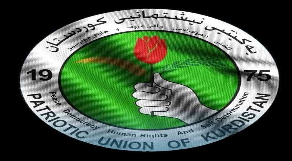 دوا زانیاری لەسەر گۆڕانكاری مەڵبەند و مەكتەبەكانی یەكێتی