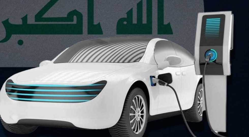 عێراق ئۆتۆمبێلی كارەبایی بەرهەم دەهێنێت