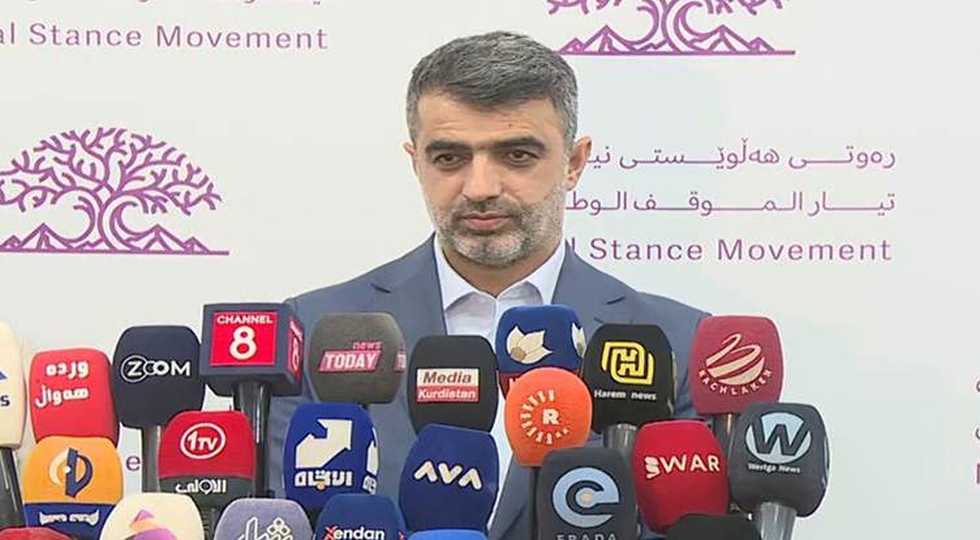 خروج یک حزب از گفتگوهای تشکیل ائتلاف انتخاباتی اپوزیسیون اقلیم کردستان