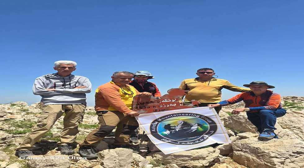 گرووپی شاخەوانی ئاژداخ ئەمجارە بەسەر شاخی 
