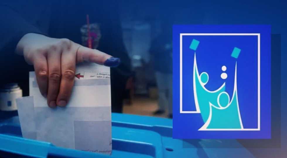 کۆمیسیۆن دەست بە وەرگرتنی کارمەند بۆ سەر سندوقەکانی هەڵبژاردن دەکات