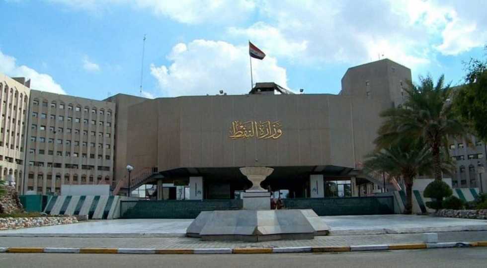 هشدار وزارت نفت عراق بە اقلیم کردستان