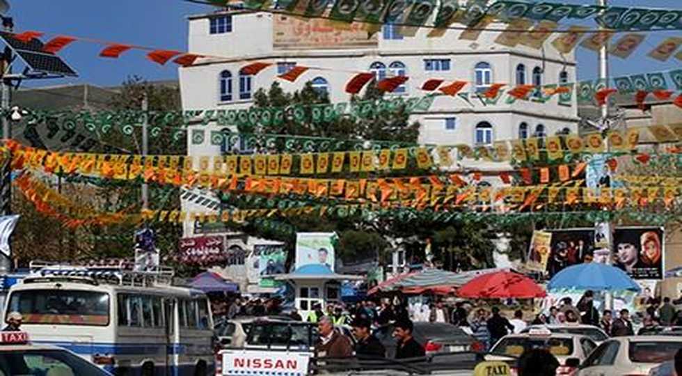 كۆمسیۆن كاتی دەستپێكردنی بانگەشەی هەڵبژاردنی راگەیاند