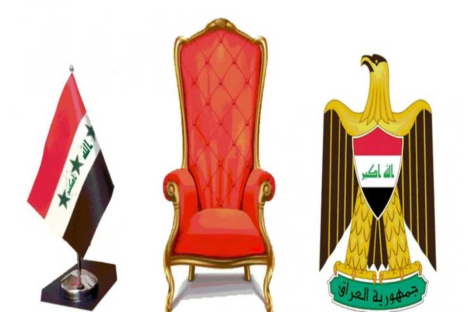 رئیس جمهور آیندە عراق چە کسی خواهد بود؟