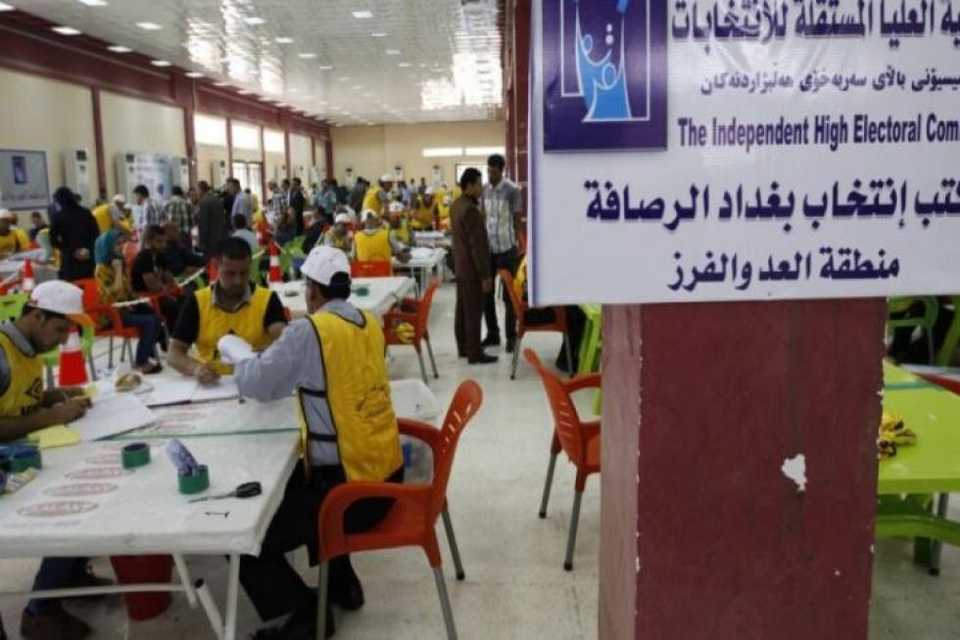 رقابت ده ها حزب عراقی در 21 ائتلاف انتخاباتی
