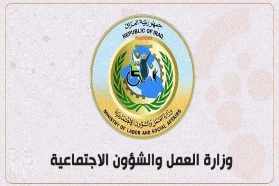بیش از دو میلیون بیکار در عراق