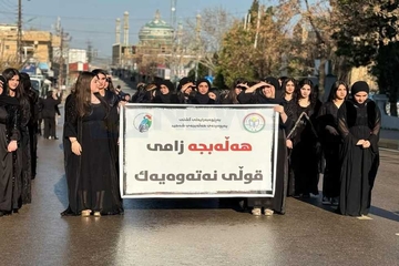 بەوێنە...مەراسیمی 37ەمین ساڵیادی کیمیابارانی هەڵەبجە