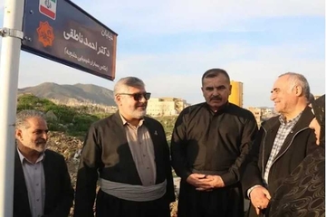 خیابانی در مریوان به نام 