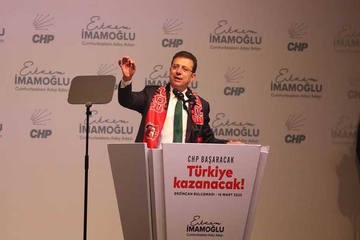 بازداشت رقیب اصلی اردوغان در انتخابات آینده 
