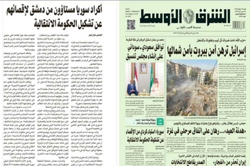  ئەنەكەسە بایكۆتی رێورەسمی راگەیاندنی حكومەتی نوێی سوریا دەكات