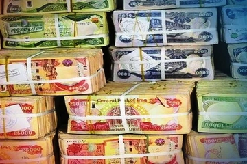 زیاتر لە 24 هەزار خانەنشین چوار مانگە مووچەیان وەرنەگرتووە