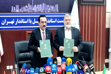 استاندار تهران در دیدار با امید خوشناو: اربیل به عنوان بارانداز منطقه‌ای کالاهای ایرانی انتخاب شود 