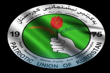 دوا زانیاری لەسەر گۆڕانكاری مەڵبەند و مەكتەبەكانی یەكێتی