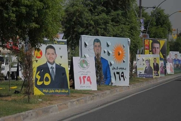 احزاب اپوزیسیون اقلیم کردستان برای انتخابات مجلس عراق جبهه متحد تشکیل می‌دهند