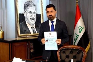 با انتشار قانون در روزنامە رسمی؛ حلبچه نوزدهمین استان عراق شد