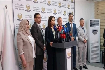 بەئەلیکترۆنی کردنی پسوڵەی خۆراک لە هەڵەبجەوە دەست پێدەکات