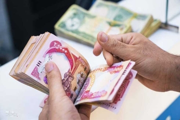 زانیاری نوێ لەسەر مووچەی مانگی چوار