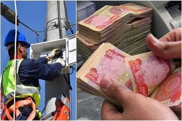 ئەنجومەنی وەزیران پڕۆژەی رووناکی پەسەندکرد