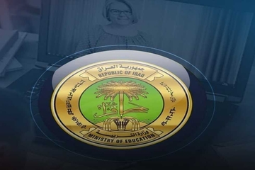  عێراق لەبارەی خوێندنی کوردی بڕیاری دا