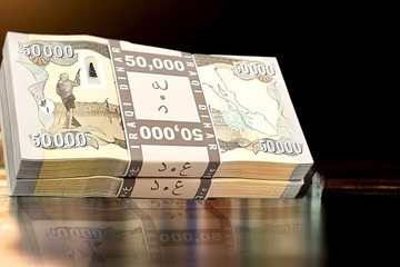 زانیاری لەبارەی دابەشکردنی مووچەی مانگی پێنج بڵاوكرایەوە