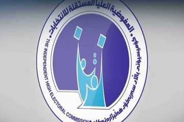 كۆمیسیۆن لیژنەیەكى بۆ دیاریكردنی كارمەندانی سەر سندوقی هەڵبژاردن پێكهێنا