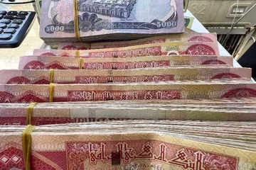 لیستی مووچەی مانگی 5 رەوانەی بەغدا دەکرێت