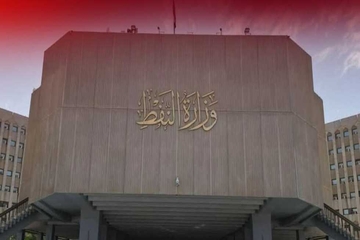 وەزارەتی نەوتی عێراق گرێبەستەکەی هەرێم ڕەتدەکاتەوە