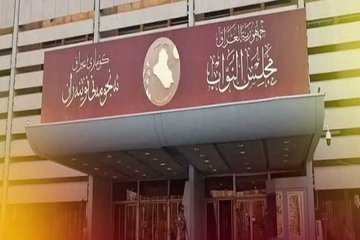 مەرجەكانی کاندیدبوون بۆ پەرلەمانی عێراق راگەیەنرا