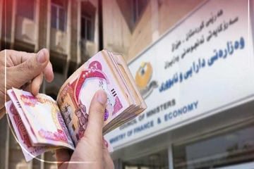 وەزارەتی دارایی: زیاتر لە پێنج هەزار و260 خانەنشین پێنج مووچە پێكەوە وەردەگرن