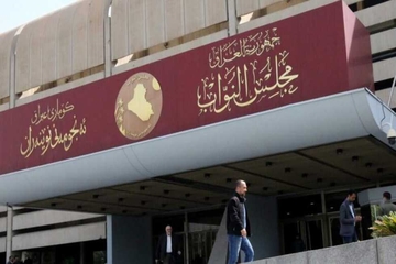 پارلمان عراق: قطع حقوق کارمندان اقلیم کردستان برخلاف تصمیمات دادگاه فدرال و قانون اساسی است