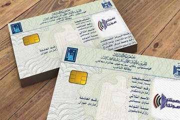کۆمیسیۆن: زیاتر لە ملیۆنێک و 800 هەزار کەس کارتی بایۆمەترییان نوێ کردووەتەوە