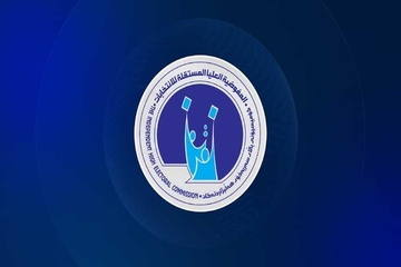 ۹۴ هزار نفر برای همکاری در شعب اخذ رأی در عراق درخواست دادند