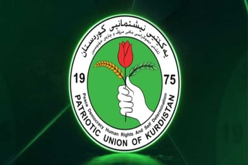 درخواست اتحادیە میهنی از مجلس عراق برای نشست فوری در خصوص حقوق کارمندان اقلیم