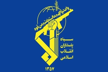 سپاە پاسداران: خطای محاسباتی و جنایت دشمنان قسم‌خورده ایران و ایرانی بی‌پاسخ نخواهد ماند
