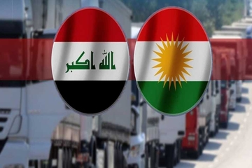 به‌غدا به‌بێ گه‌ڕانه‌وه‌ بۆ هه‌رێم بڕیارێكى له‌باره‌ى نرخى گومرگ خسته‌ بوارى جێبه‌جێكردن
