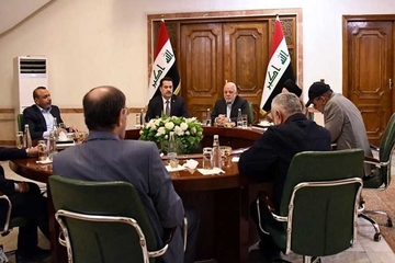 چوارچێوەی هاوئاهەنگی: بۆ پشتگیریی ئێران خۆپیشاندان بکرێت 