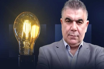 لەبارەی كارەبای 24 كاتژمێری زانیاریی نوێ خرایەڕوو