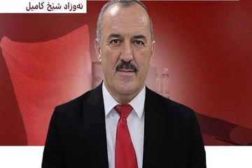 ئەو كەسانەی پەپجی لەناو مۆبایلەكانیانە بەشەخۆراكیان رادەگیرێت