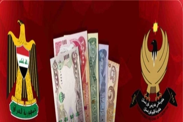 دولت اقلیم کردستان مسئول اصلی تٲخیر در پرداخت حقوق ها است 