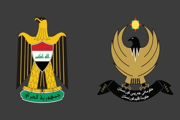 د. موسەننا ئەمین: هەرێم و بەغداد لەسەر داهاتی نانەوتی رێککەوتن