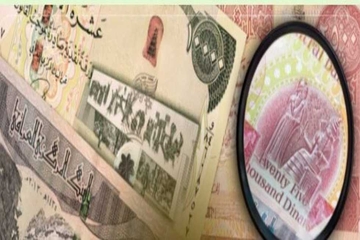 اربیل: حل مسئلە حقوق کارمندان اقلیم کردستان در انتظار یک امضای سودانی