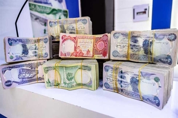 عێراق پاداشتی کۆتایی خزمەت دەدات بە خانەنشینانی سەربازی و مەدەنی