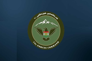 سرنگونی یک پهپاد بر فراز پایگاه پیشمرگه در نزدیکی سلیمانیه