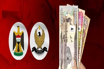 مەرجەكانی ناردنی مووچەی مانگی شەش ئاشكرا بوون، عێراق تەنها دوو داواكاری هەیە